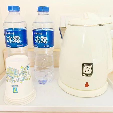 7Days Inn Beijing Zhongguan Village Suzhou Bridge Buitenkant foto