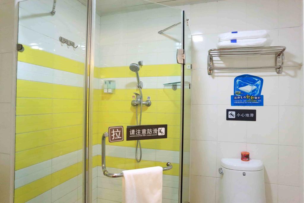 7Days Inn Beijing Zhongguan Village Suzhou Bridge Kamer foto