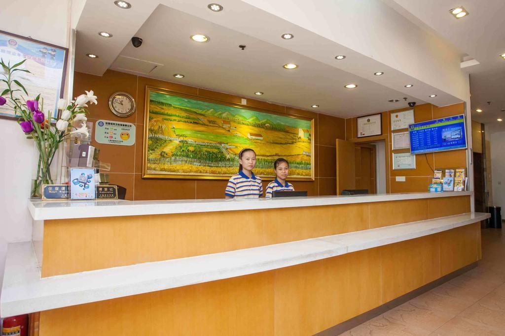 7Days Inn Beijing Zhongguan Village Suzhou Bridge Buitenkant foto
