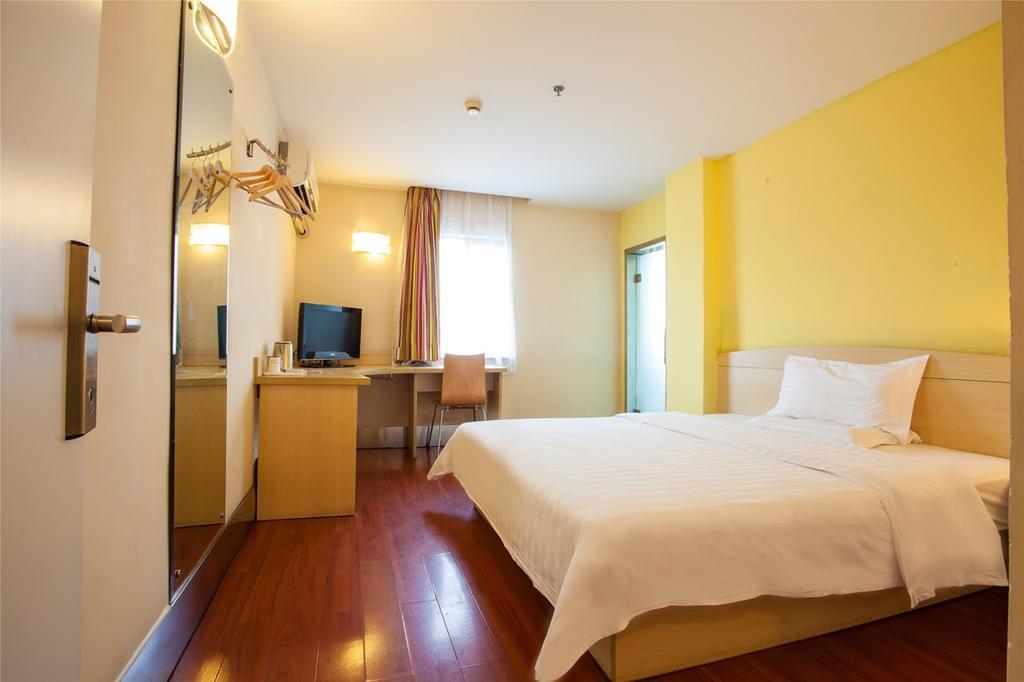 7Days Inn Beijing Zhongguan Village Suzhou Bridge Buitenkant foto