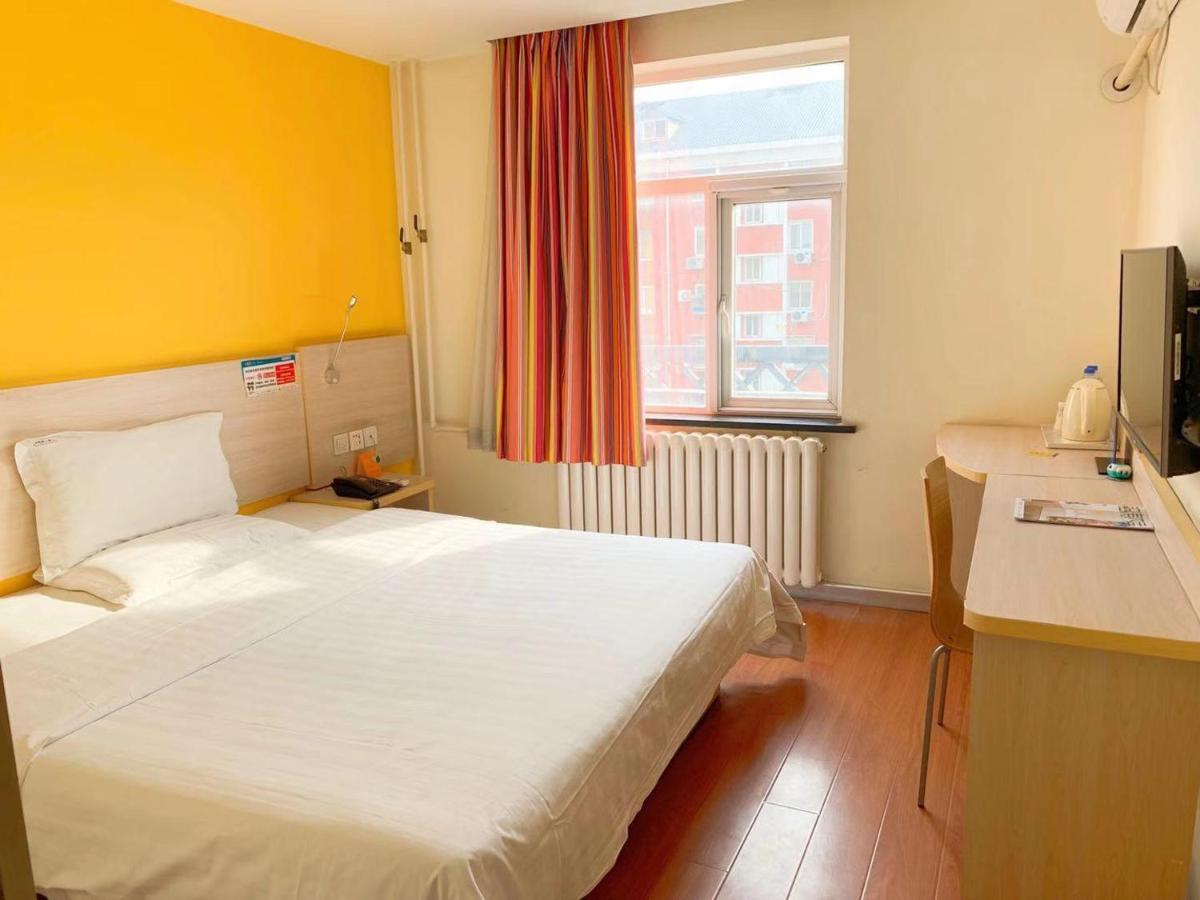 7Days Inn Beijing Zhongguan Village Suzhou Bridge Buitenkant foto